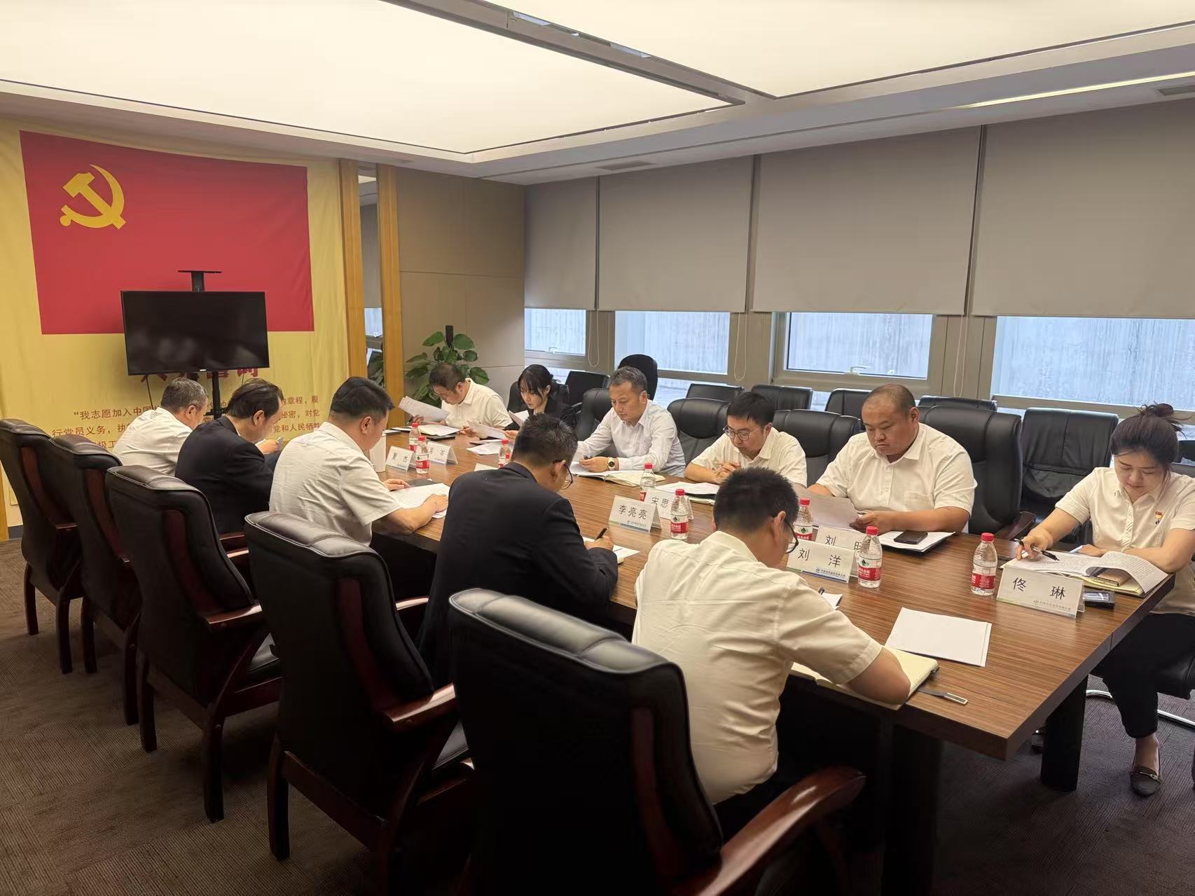 武岳彪到中煤矿业督导调研深入贯彻中央八项