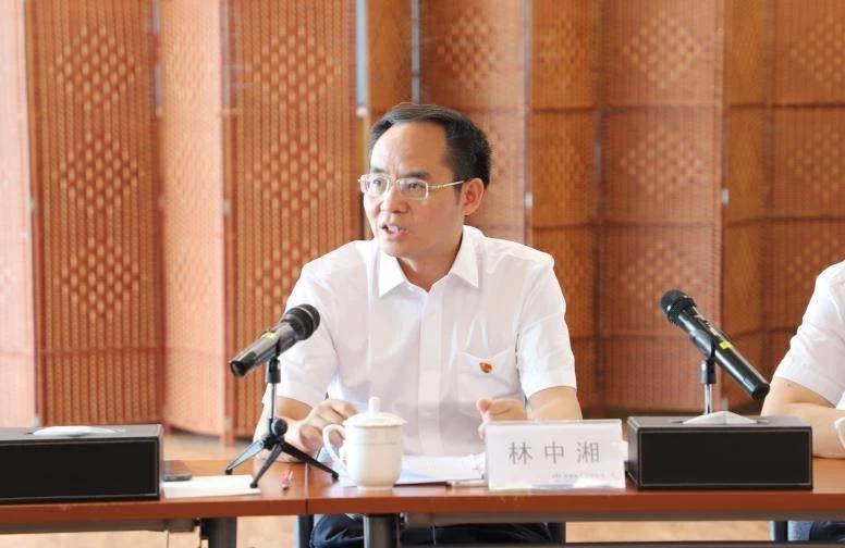 地质集团举办2019年第2次党委理论中心组(扩大)学习会议